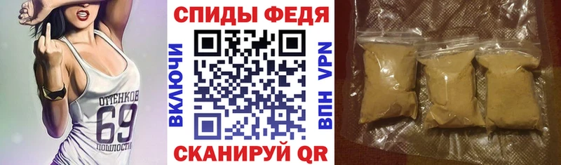 kraken онион  где продают наркотики  Среднеуральск  Амфетамин Розовый 