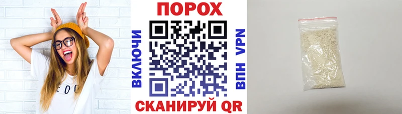 Амфетамин Розовый Среднеуральск