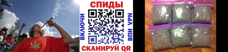 mega ONION  Среднеуральск  Бутират бутандиол 
