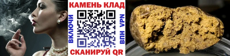 сколько стоит  сайты даркнета формула  ГАШИШ Premium  Среднеуральск 