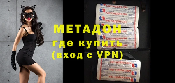 скорость mdpv Богданович