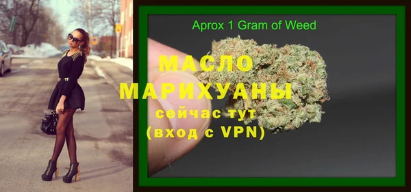 скорость mdpv Богданович