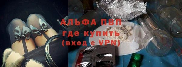 скорость mdpv Богданович
