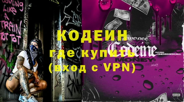 скорость mdpv Богданович