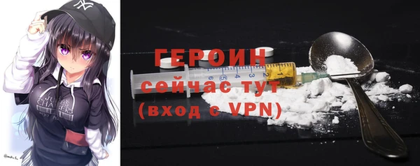скорость mdpv Богданович