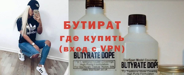 скорость mdpv Богданович