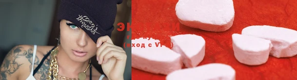 скорость mdpv Богданович