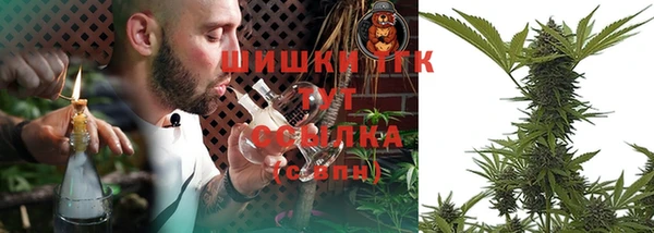 скорость mdpv Богданович