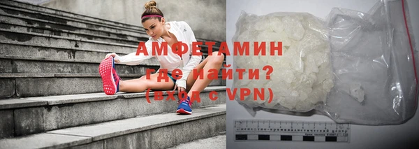 эйфоретик Богородицк
