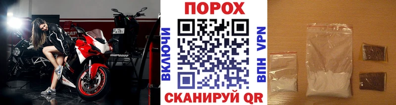гидра онион  Среднеуральск  Первитин Декстрометамфетамин 99.9%  купить наркотик 