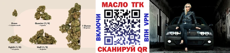 Дистиллят ТГК гашишное масло  Среднеуральск 