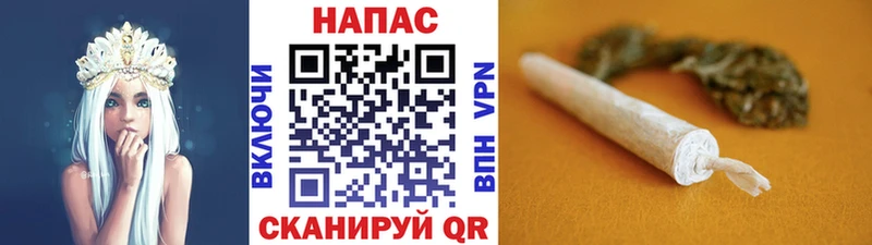 Марихуана AK-47  MEGA tor  Среднеуральск 
